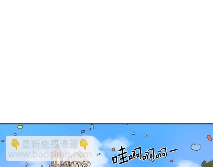 第1话 女王诞辰庆典60