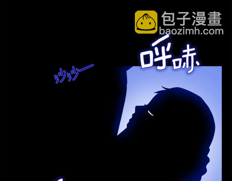 第1话 女王诞辰庆典7