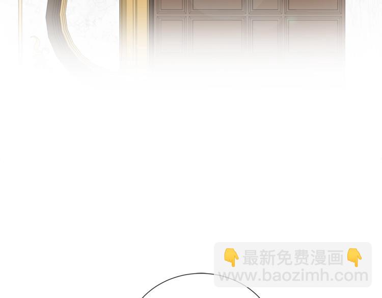 第1话 女王诞辰庆典72