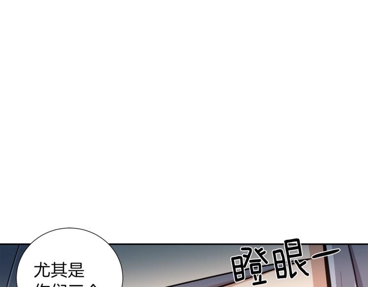 第1话 女王诞辰庆典76