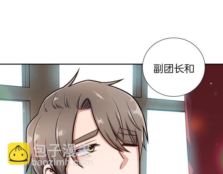 第1话 女王诞辰庆典78