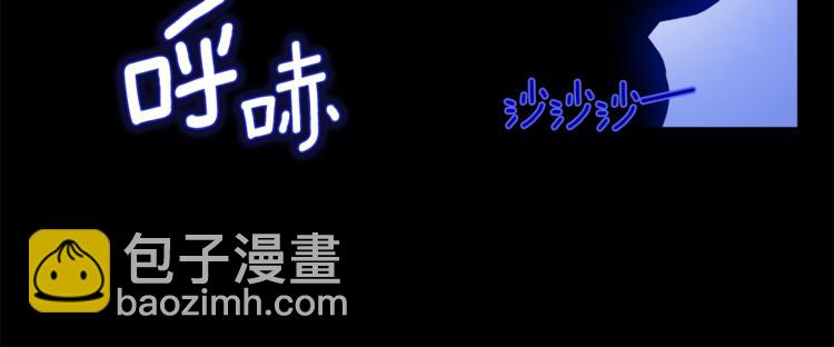 第1话 女王诞辰庆典8