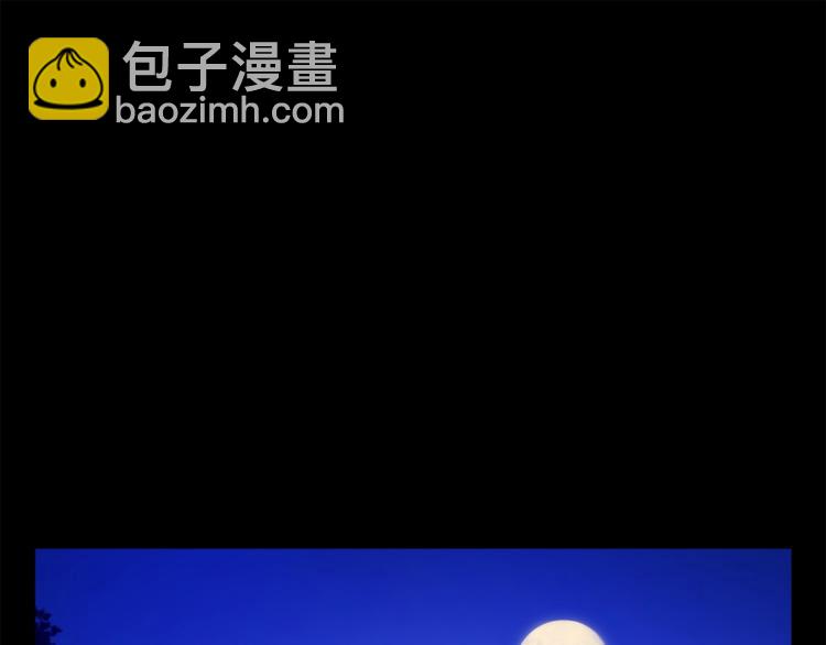 第1话 女王诞辰庆典9