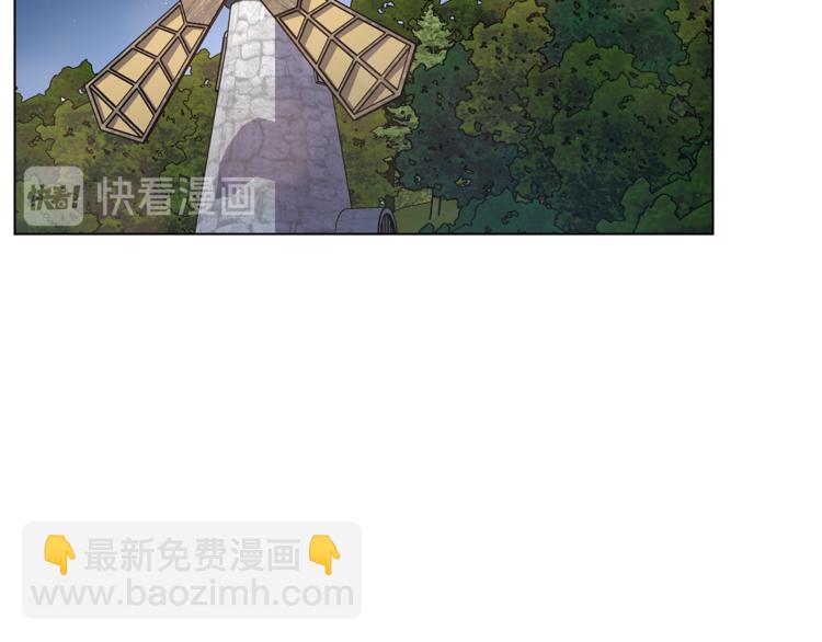 第41话 舞会110