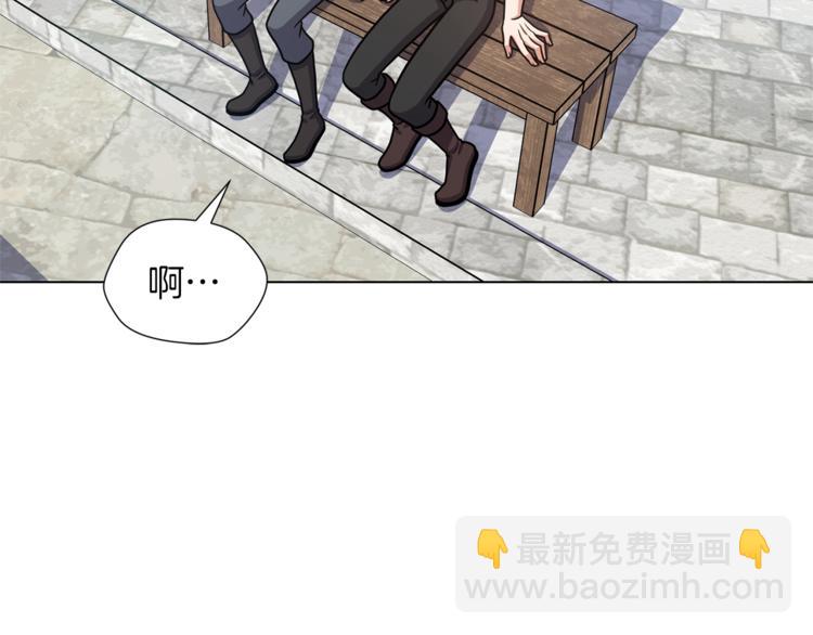第41话 舞会43