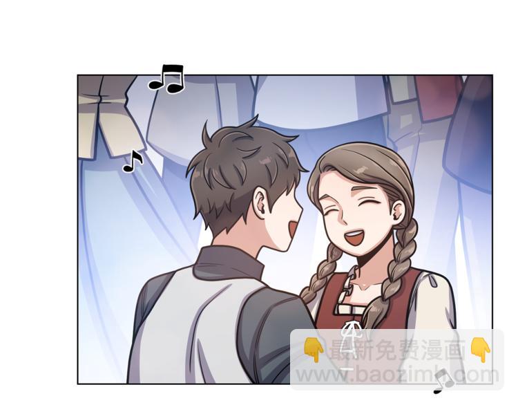 第41话 舞会81