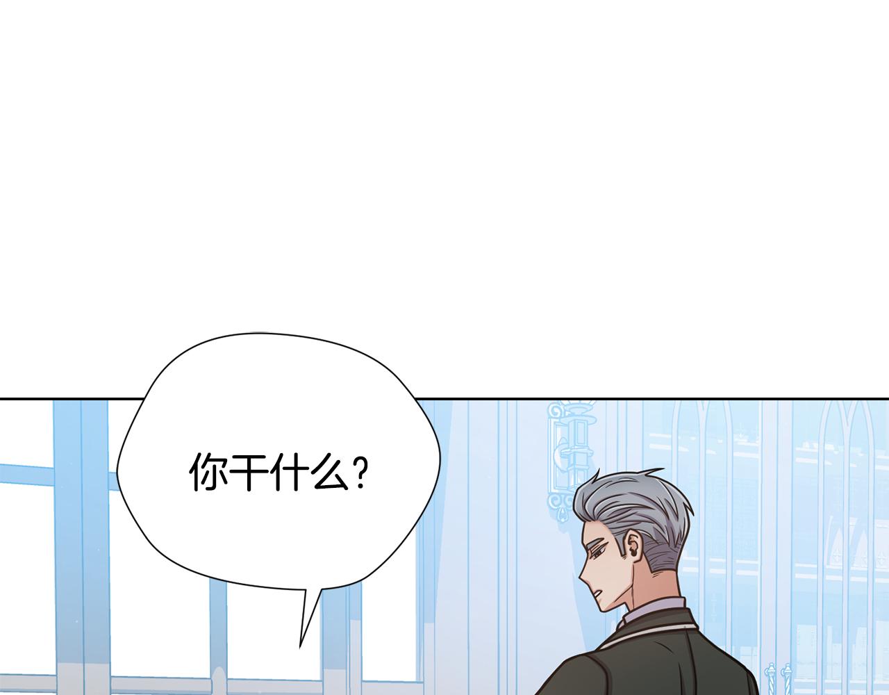 第19话 又做梦了124