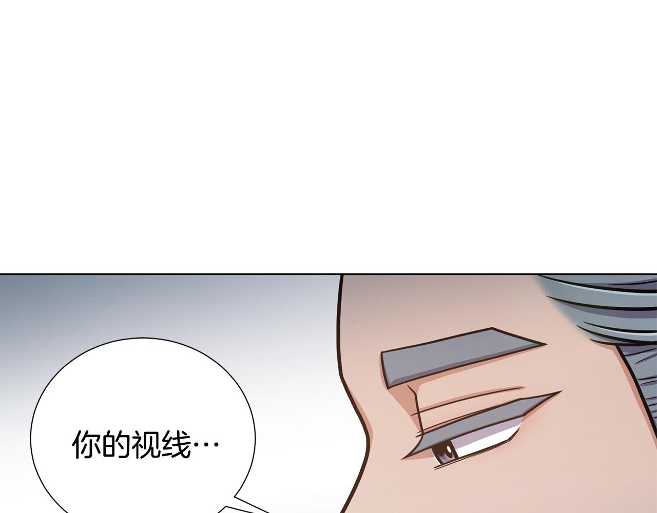 第19话 又做梦了128