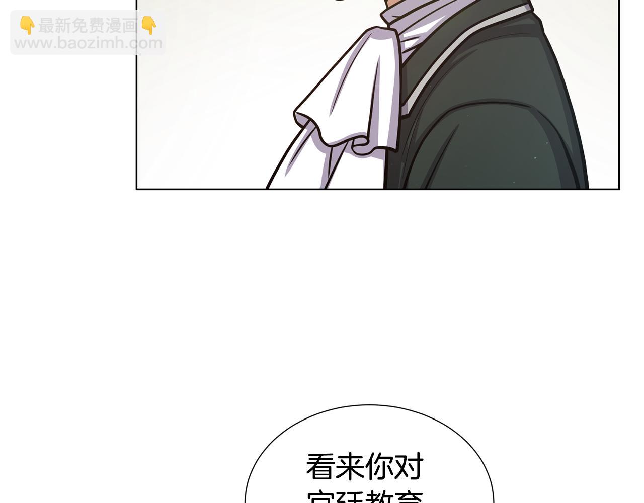 第19话 又做梦了85