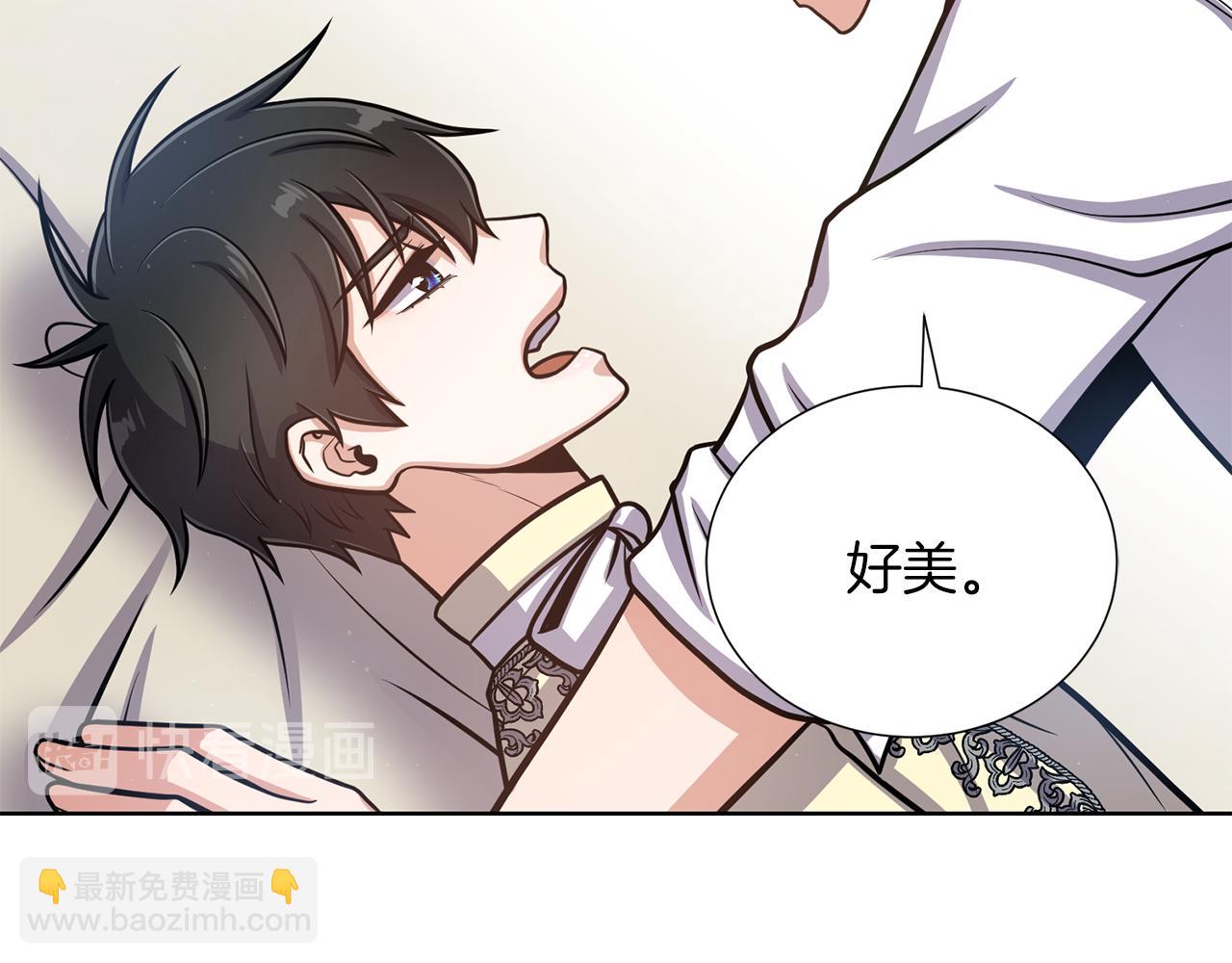 第25话 美丽的傀儡111