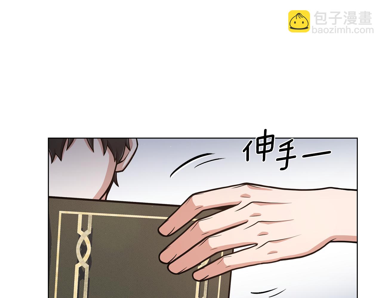 第25话 美丽的傀儡35