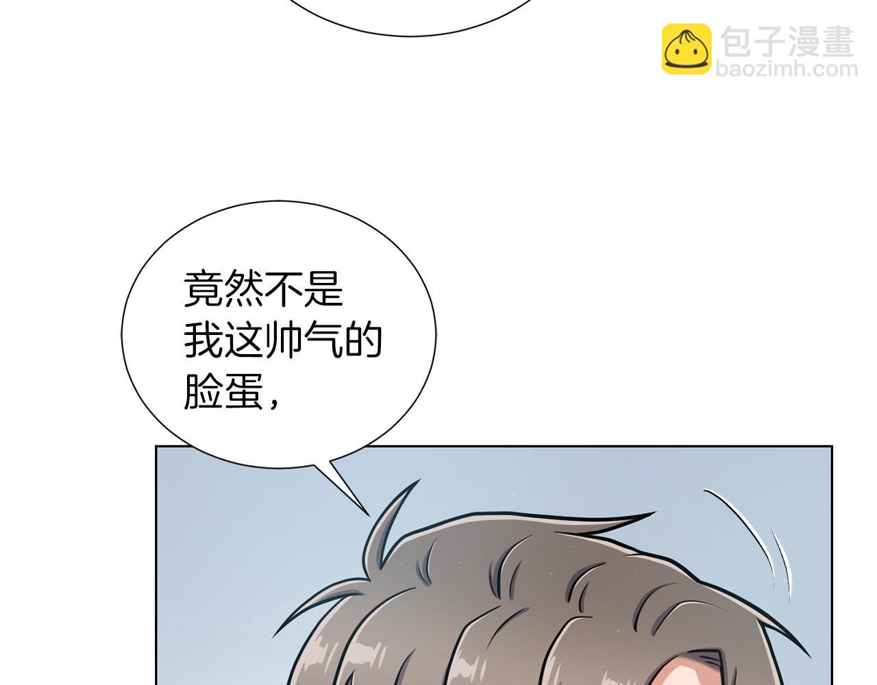 第25话 美丽的傀儡93