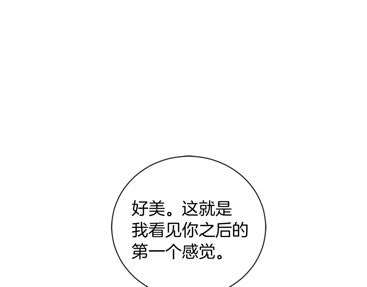 第26话 正确的选择0