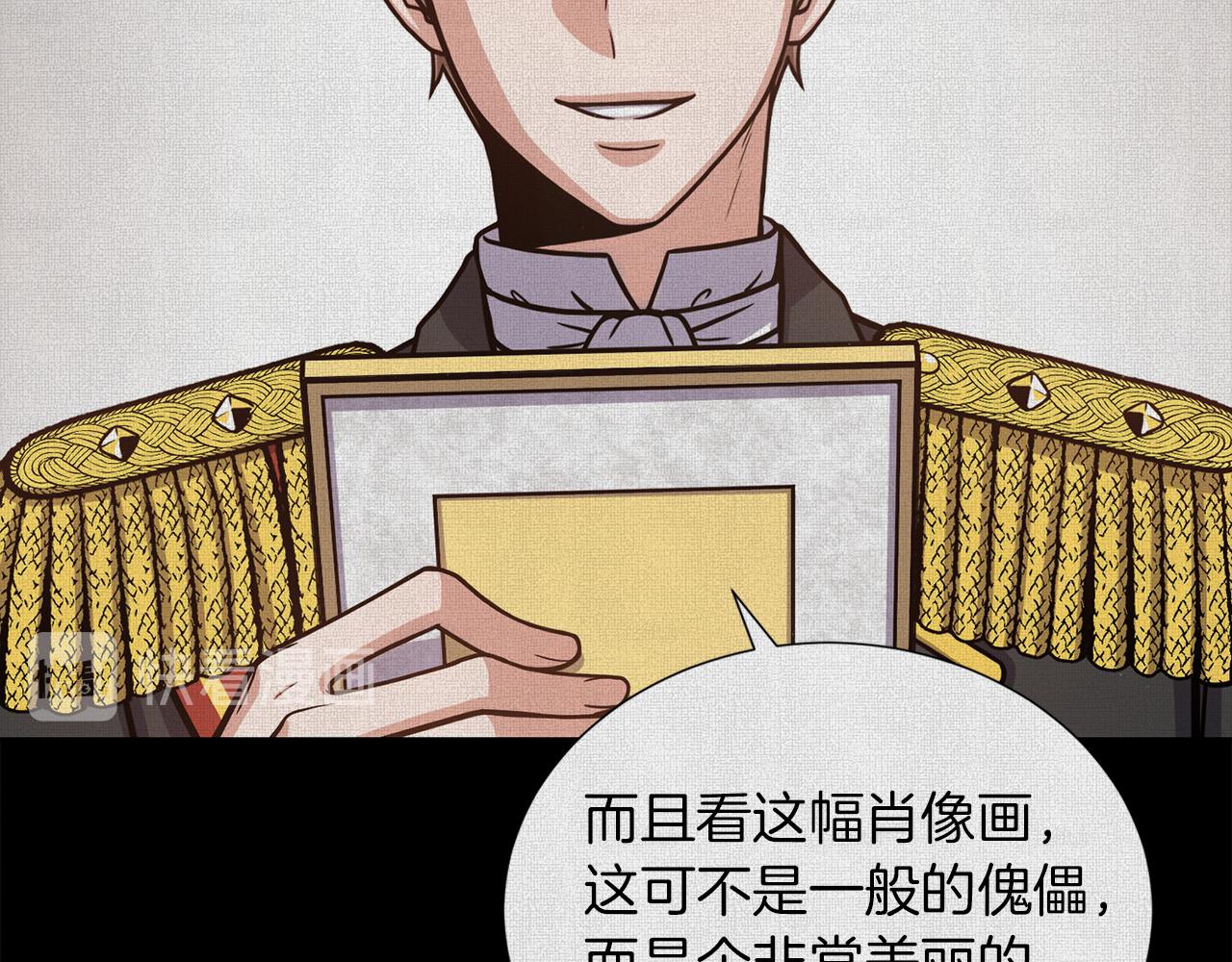 第26话 正确的选择111