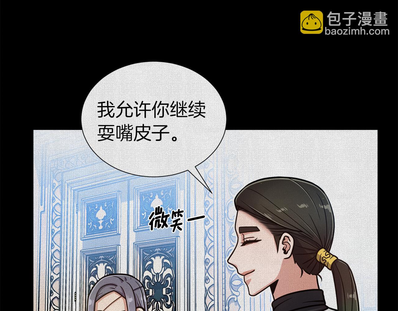 第26话 正确的选择117