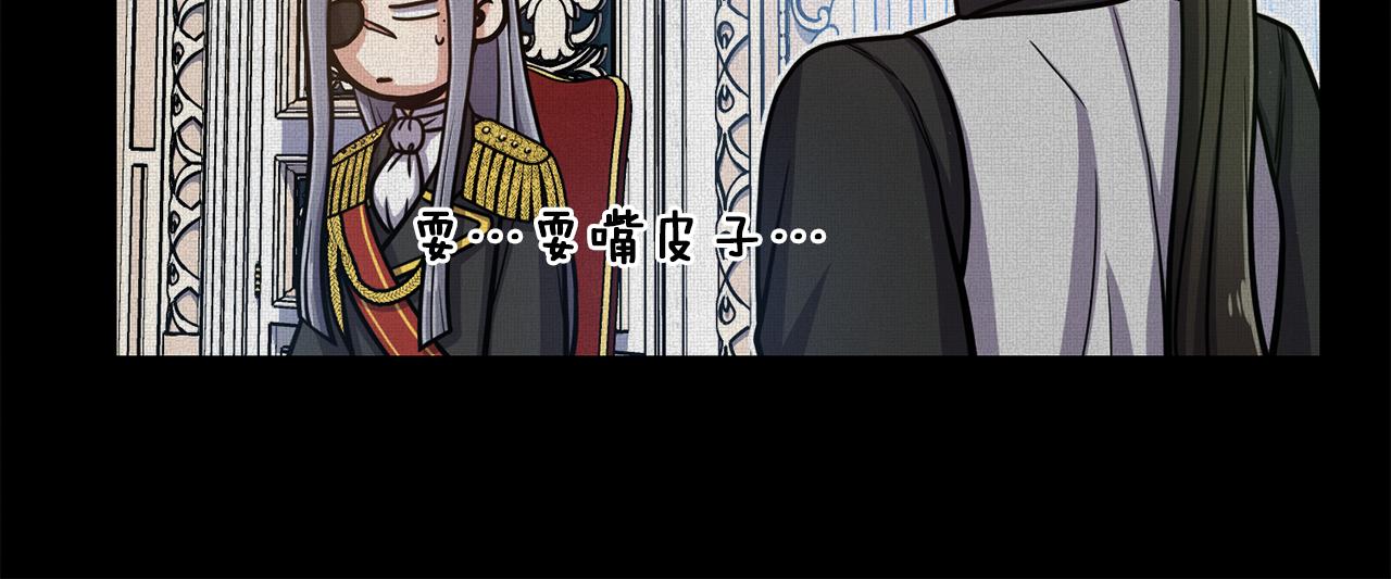 第26话 正确的选择118