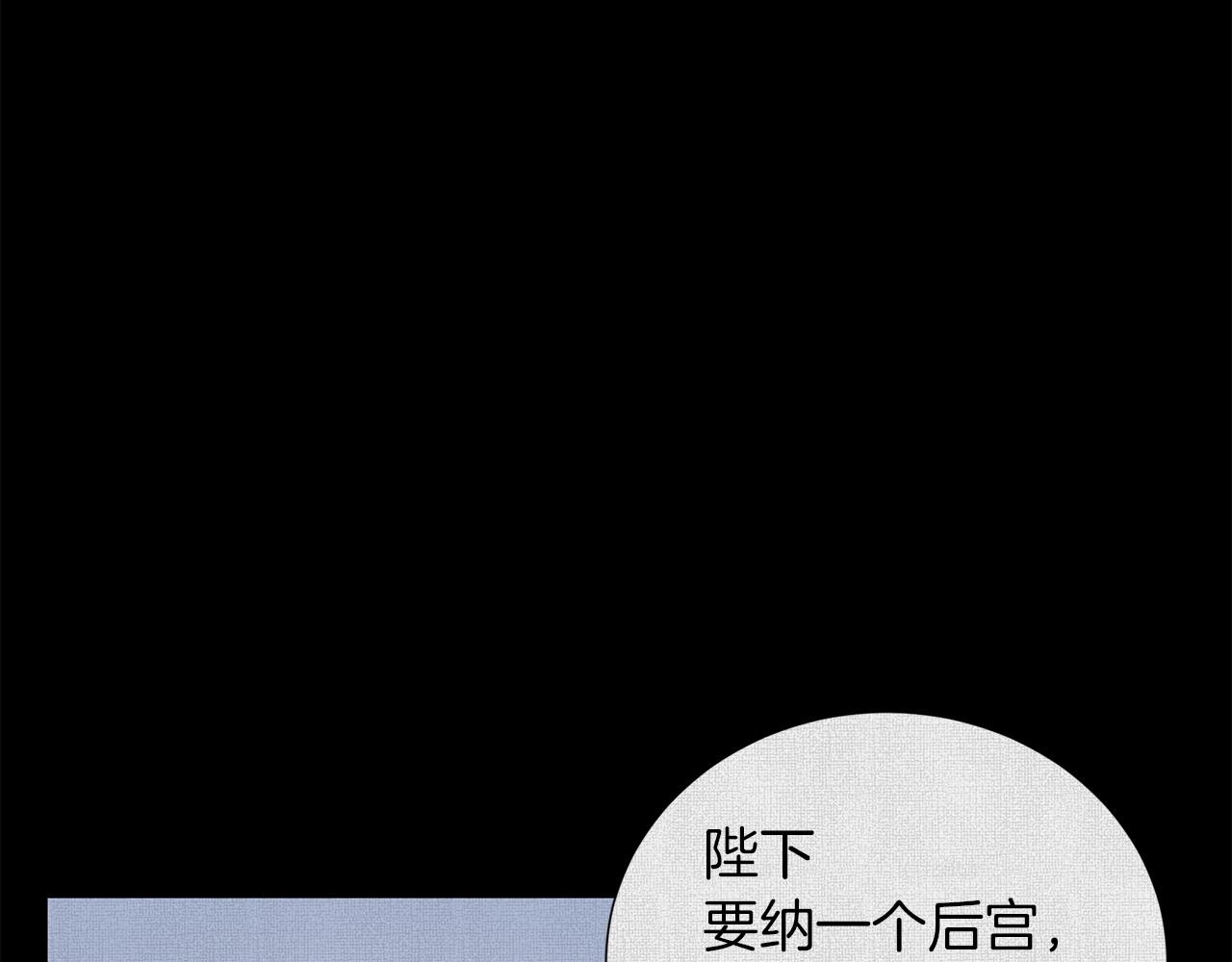 第26话 正确的选择121
