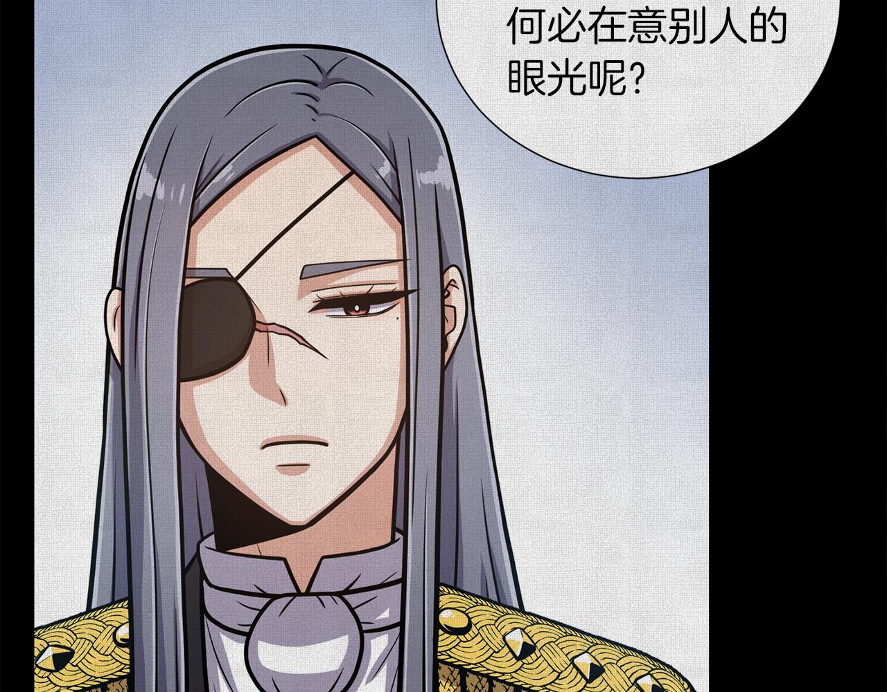 第26话 正确的选择122
