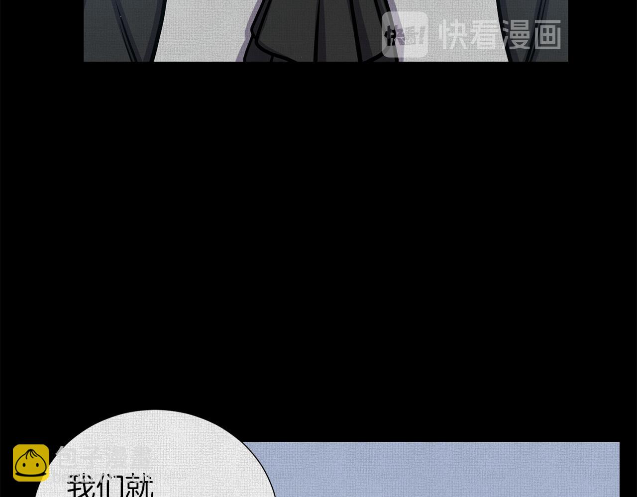 第26话 正确的选择125