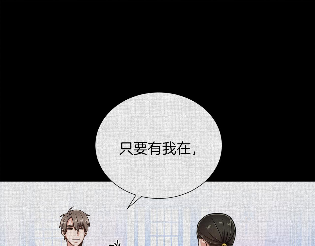 第26话 正确的选择128