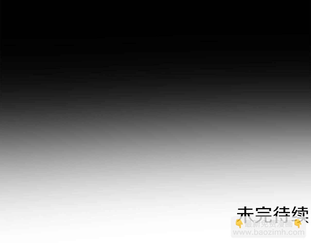 第26话 正确的选择135