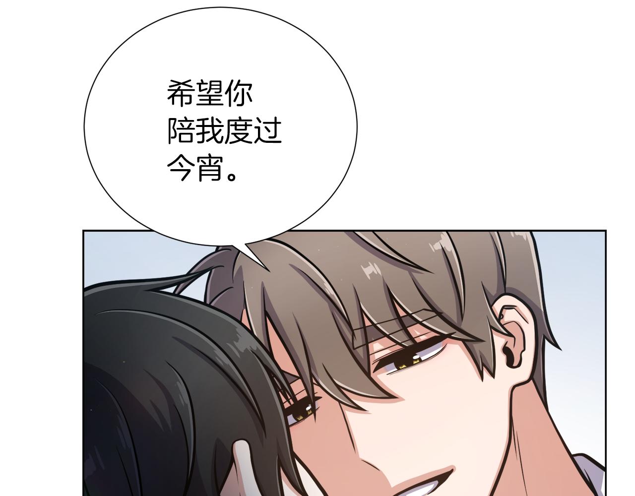 第26话 正确的选择20