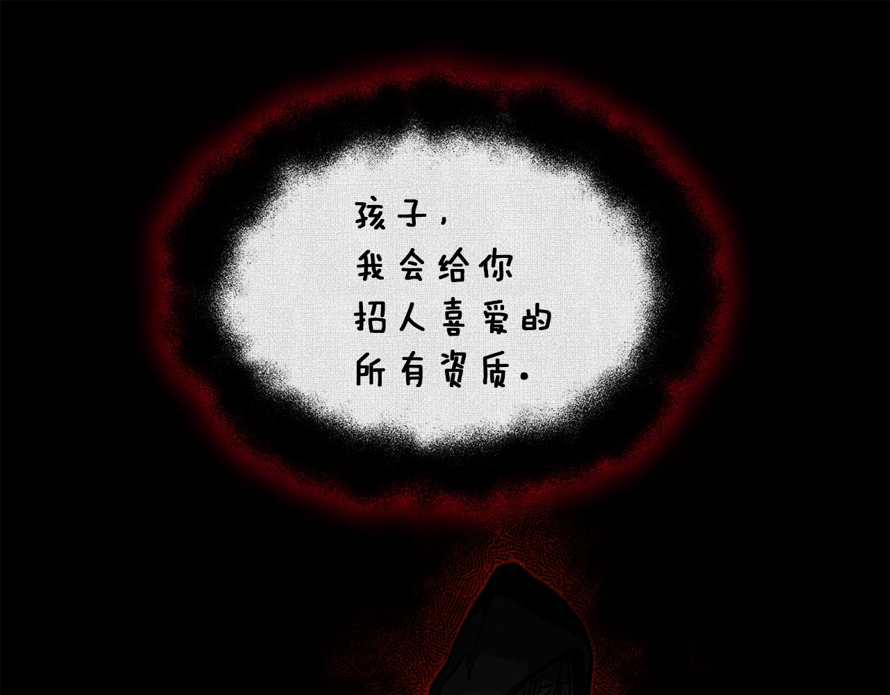 第26话 正确的选择25