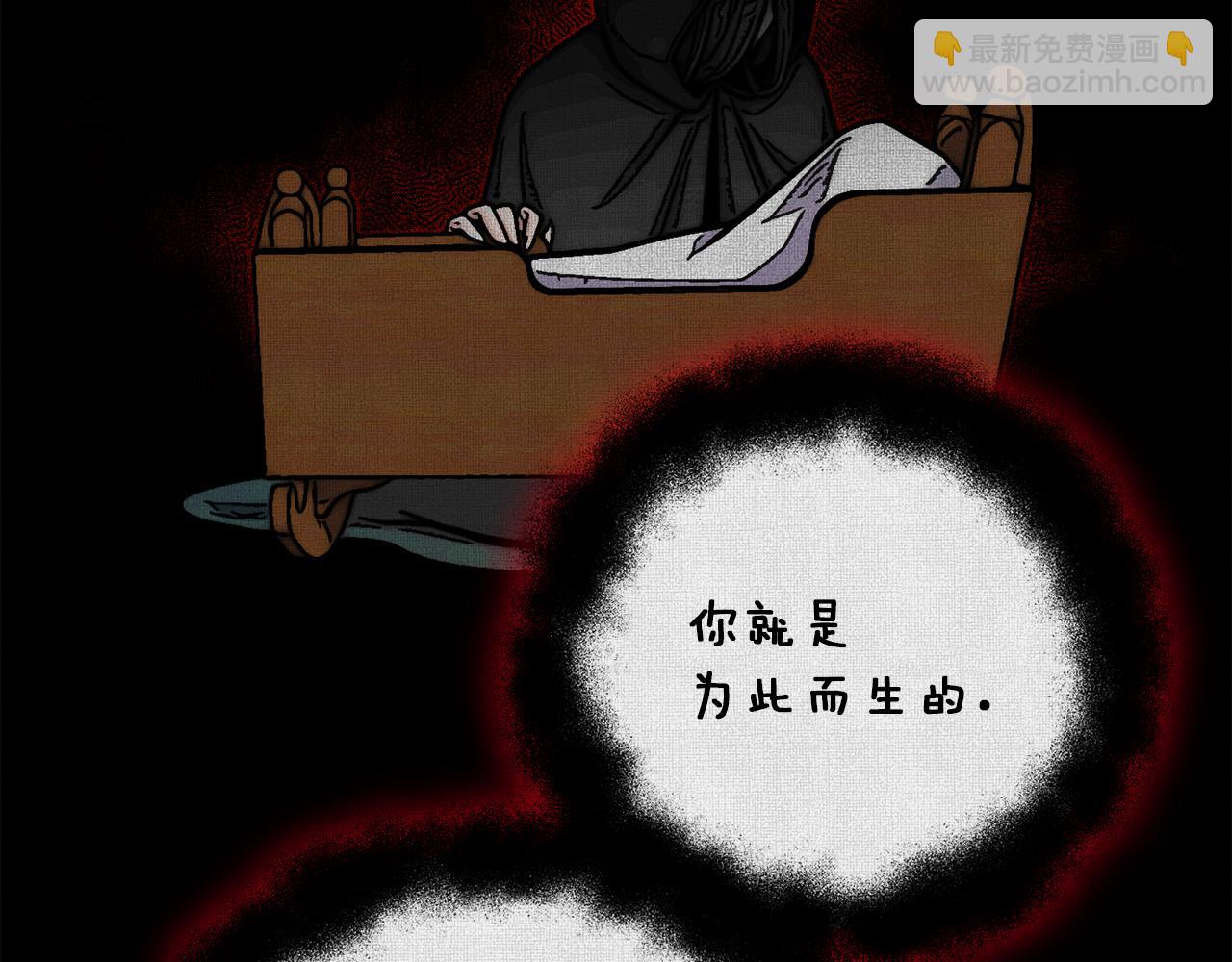 第26话 正确的选择26