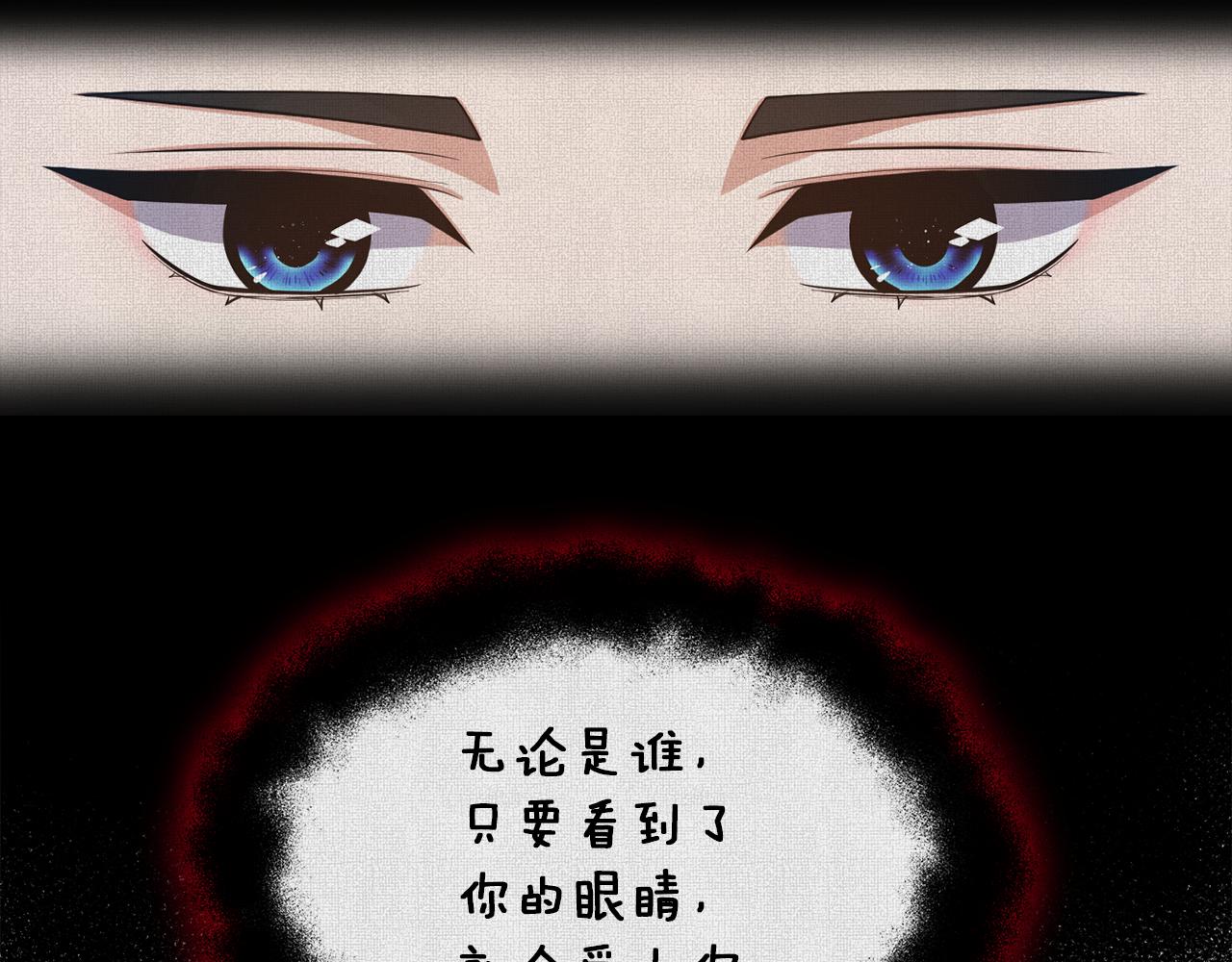 第26话 正确的选择28