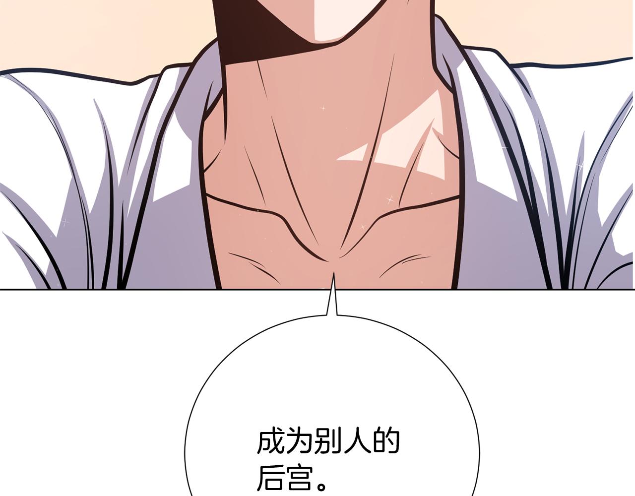 第26话 正确的选择3