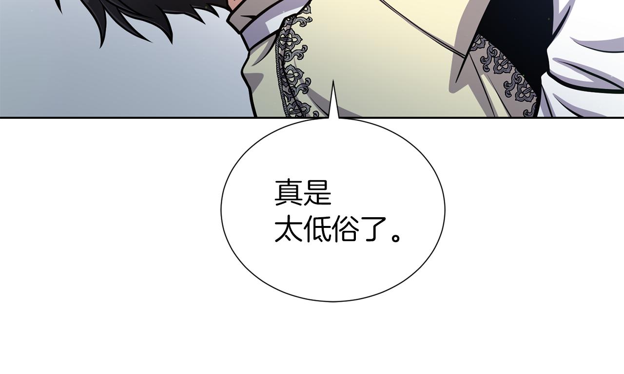 第26话 正确的选择33