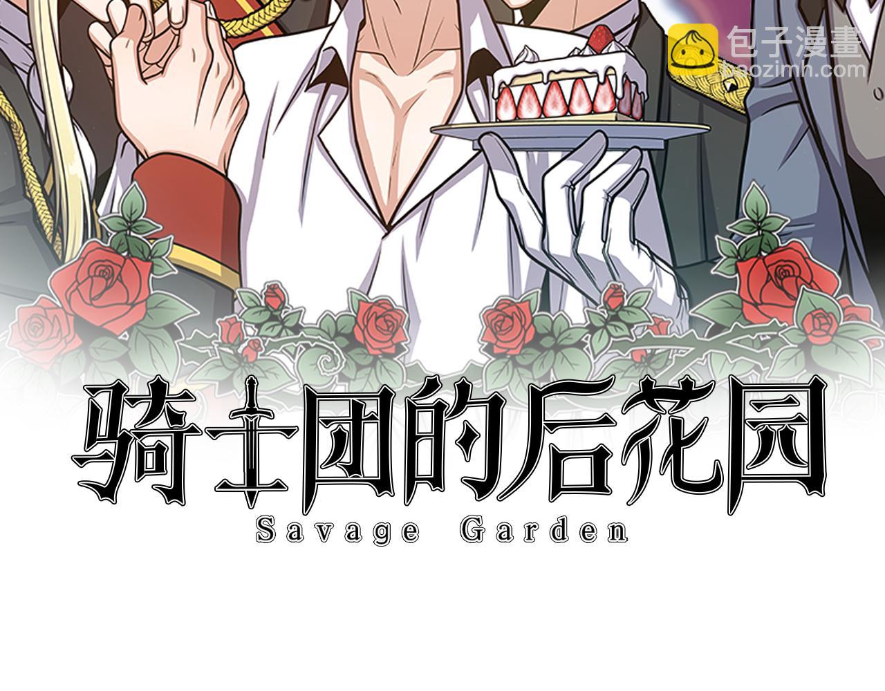 第26话 正确的选择35