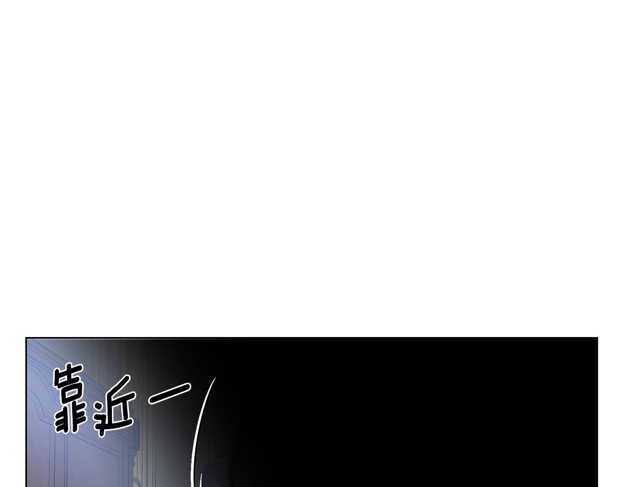 第26话 正确的选择39