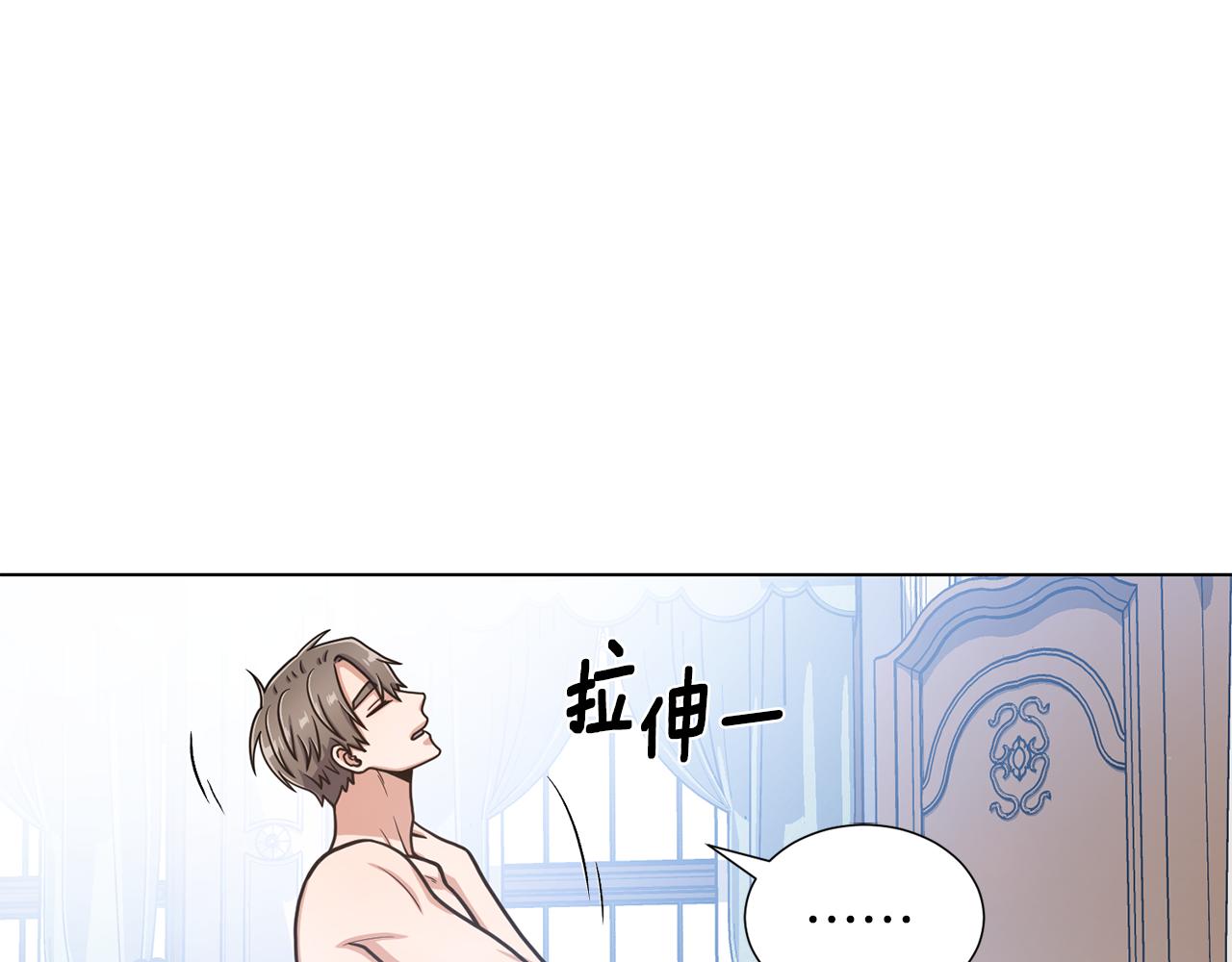 第26话 正确的选择41