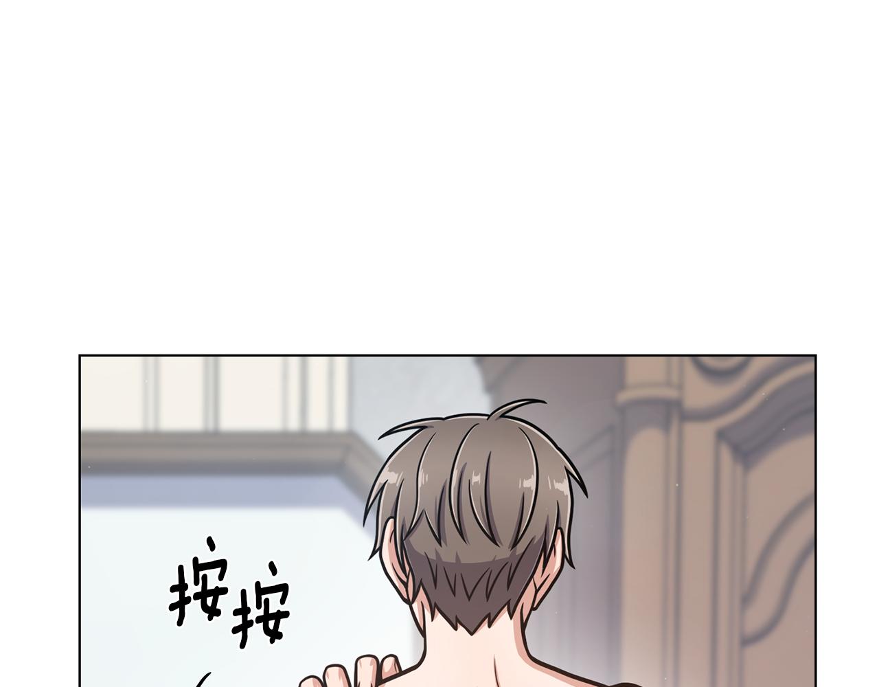 第26话 正确的选择43