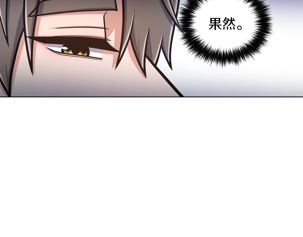 第26话 正确的选择55