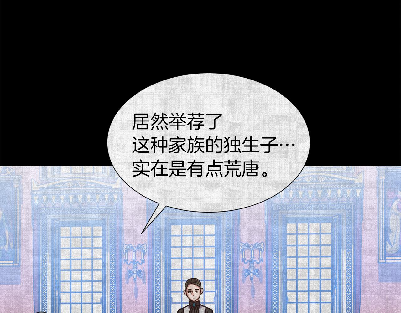 第26话 正确的选择63