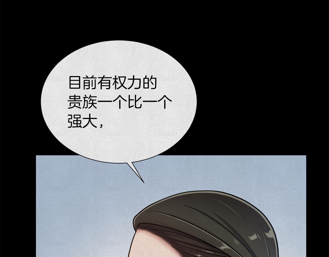 第26话 正确的选择65