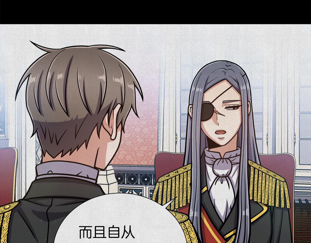 第26话 正确的选择68