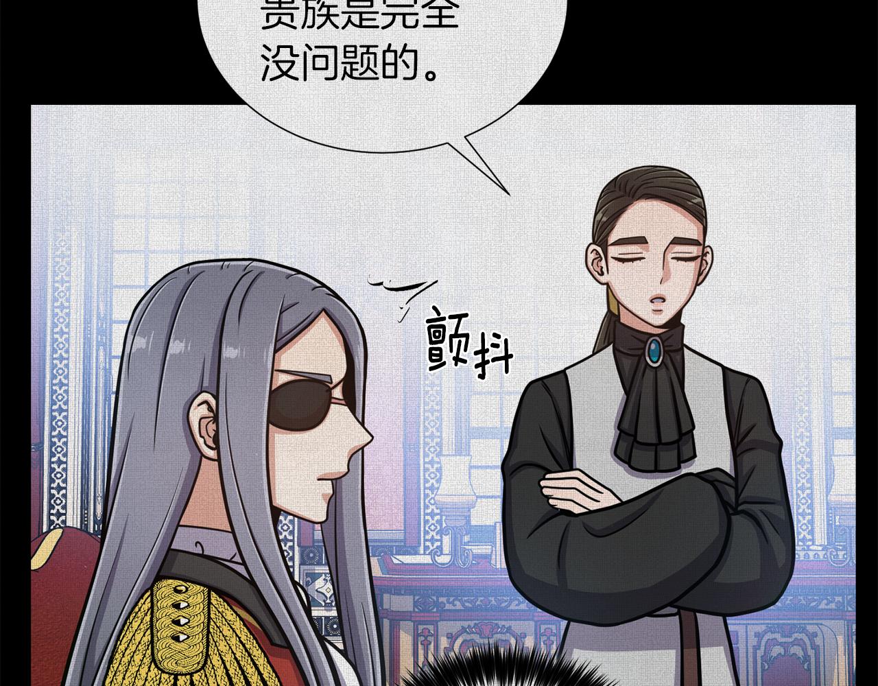 第26话 正确的选择72