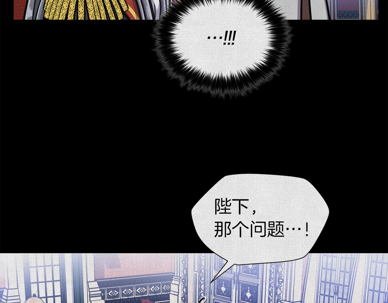 第26话 正确的选择73