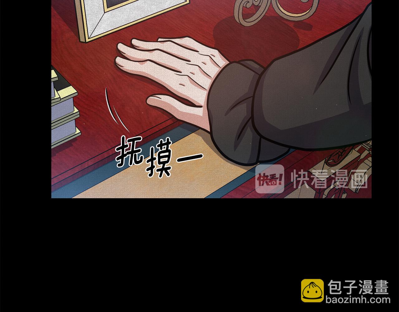 第26话 正确的选择76