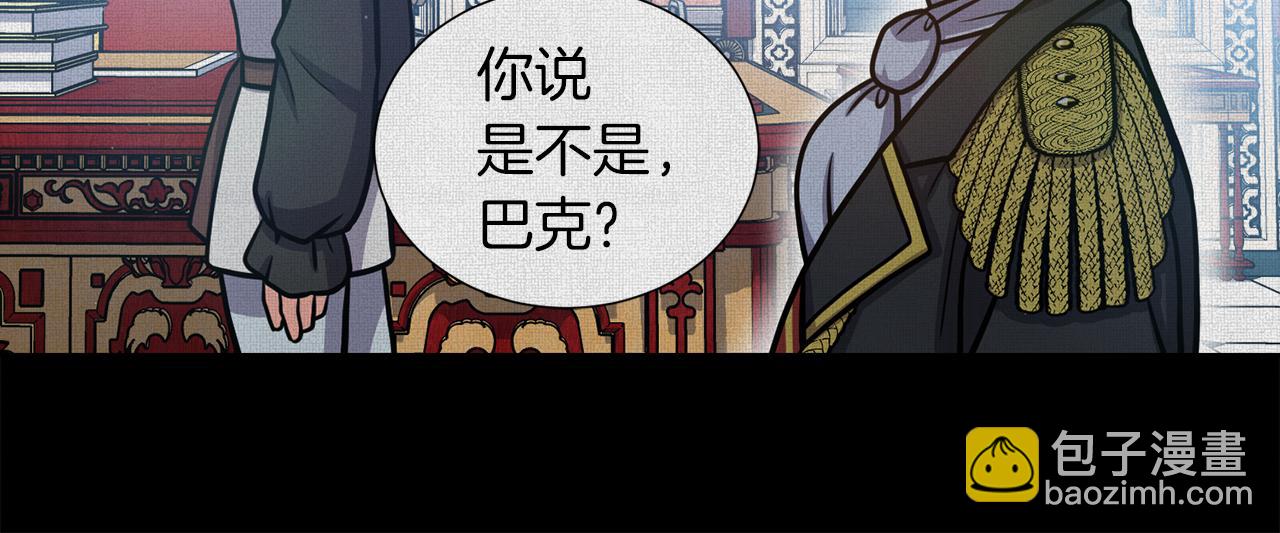 第26话 正确的选择78