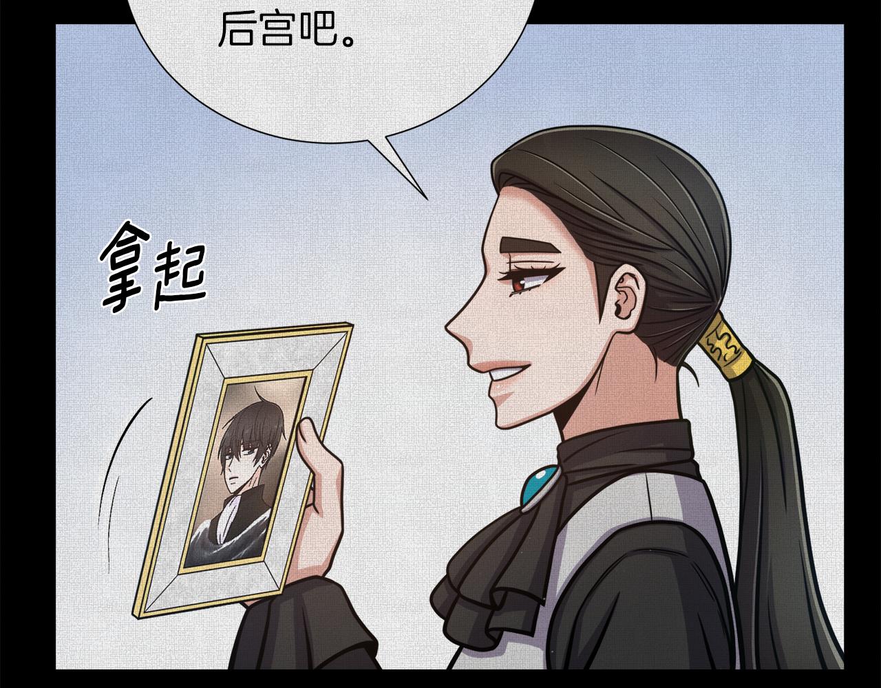 第26话 正确的选择91