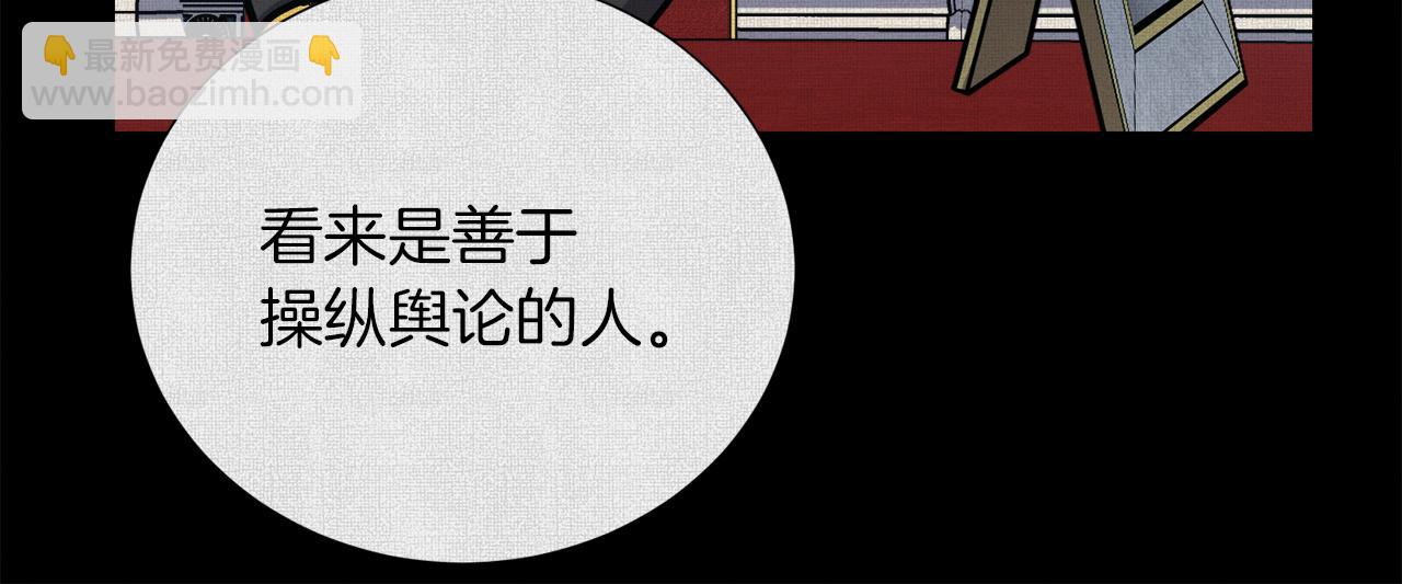 第26话 正确的选择96