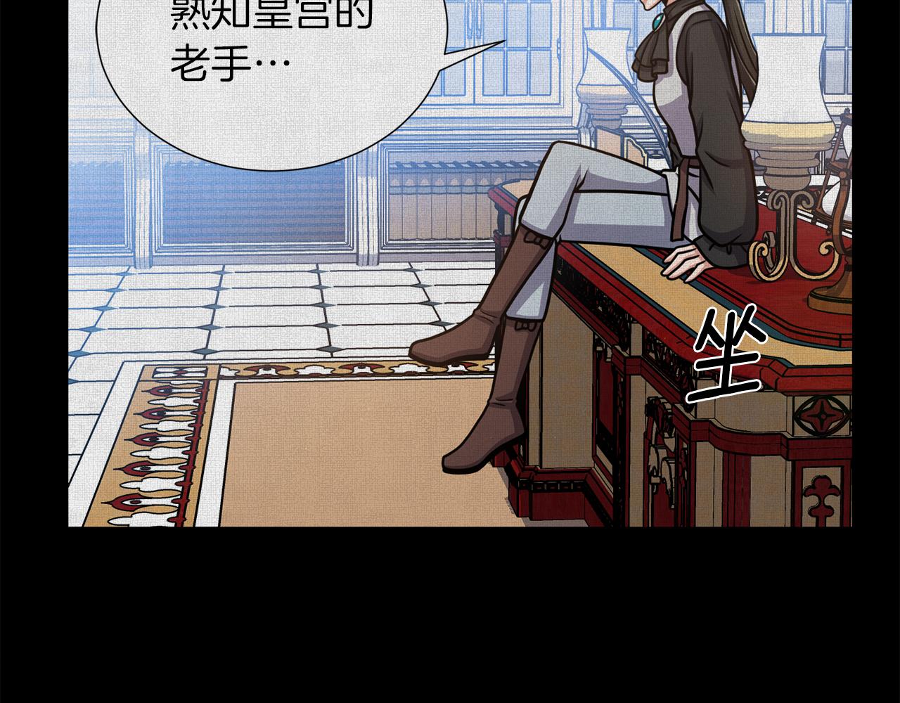 第26话 正确的选择98