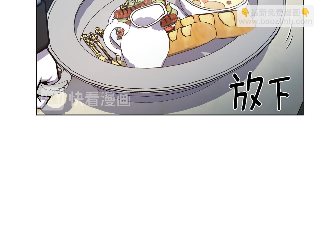 第28话 又见面了10