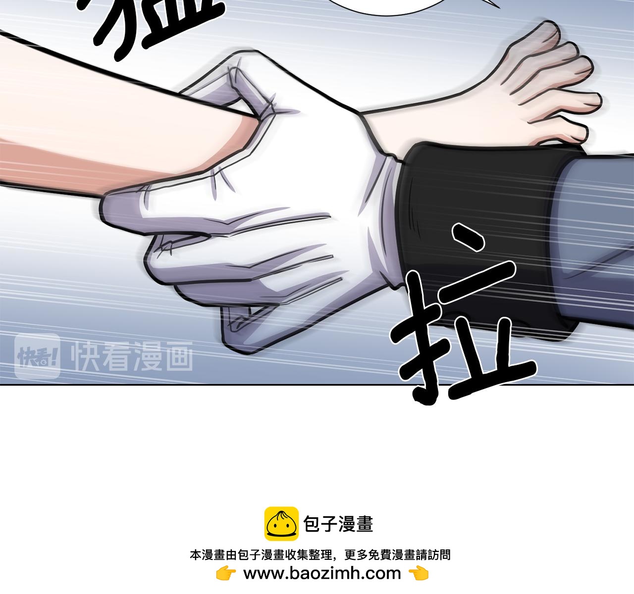 第28话 又见面了103