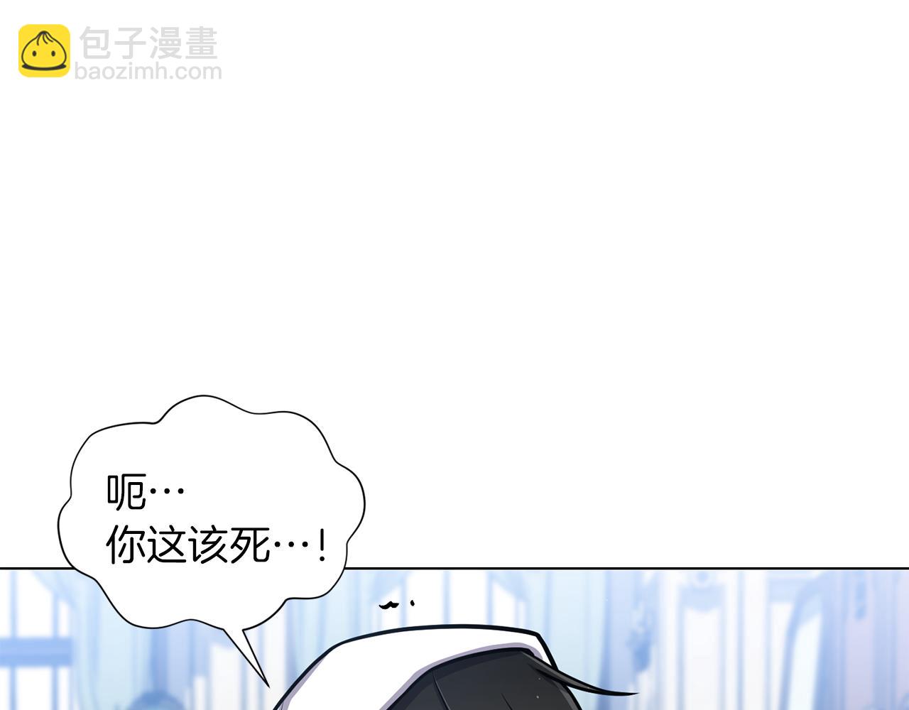 第28话 又见面了110
