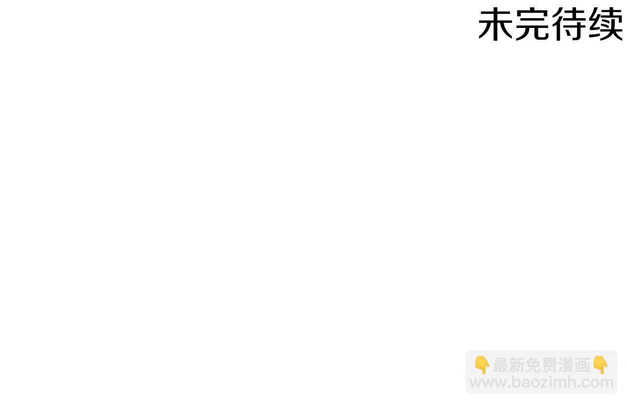 第28话 又见面了122